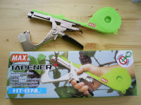 aparat_de_legat_via_originala_max