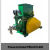 presa-brichetare-pbu-070-800