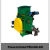 presa-brichetare-pbu-060-400